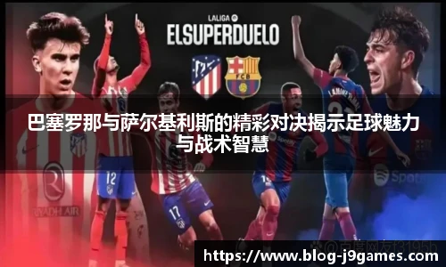 关键词2