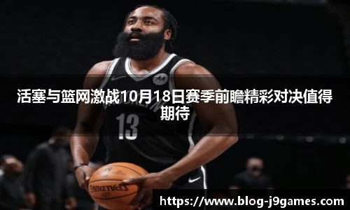 关键词3