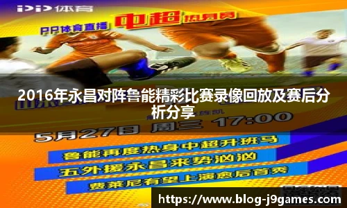 关键词4