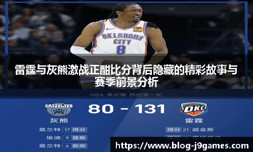 关键词2
