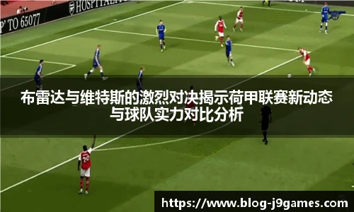 关键词3