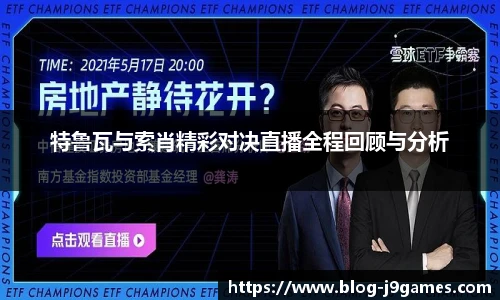 关键词4