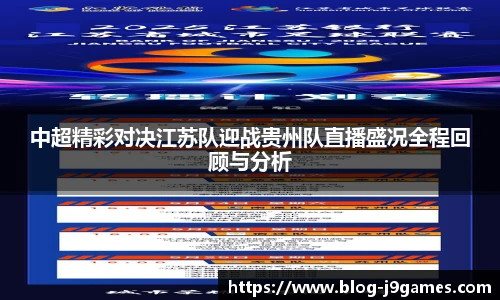 关键词1