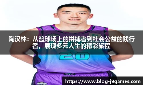 关键词4