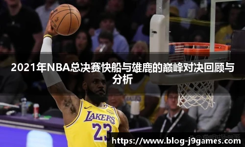 关键词4
