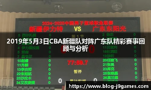 关键词3