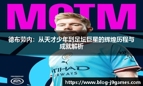 关键词2