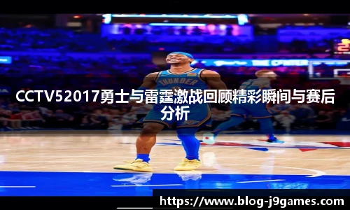 关键词4