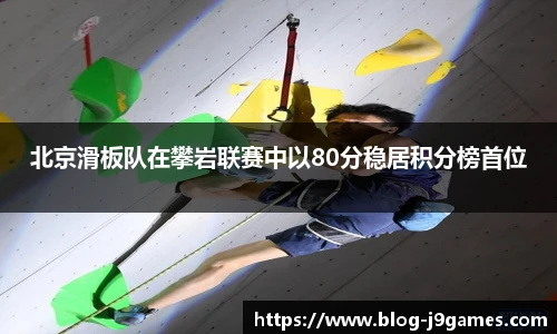 九游会j9平台